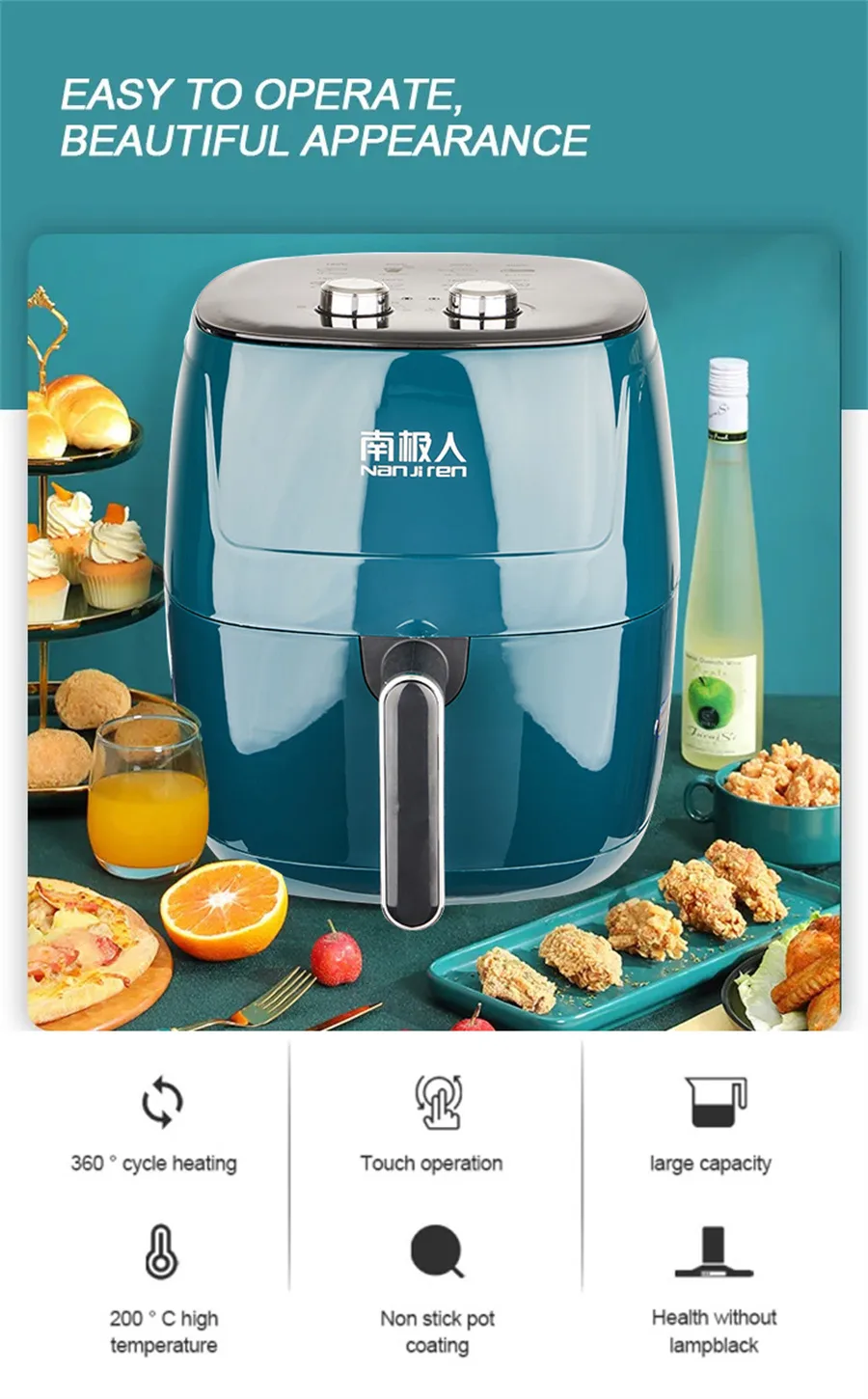 dedicated vs shared air fryer