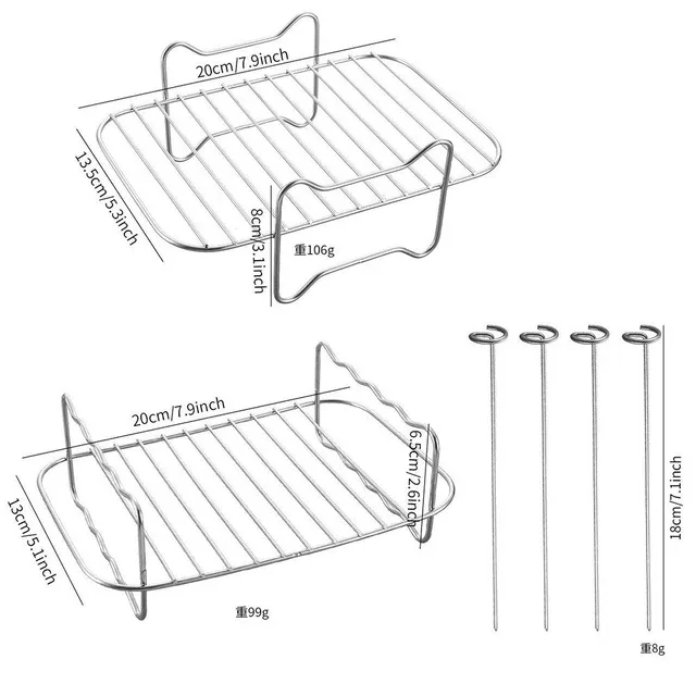 skewer-to-basket clearance gaps